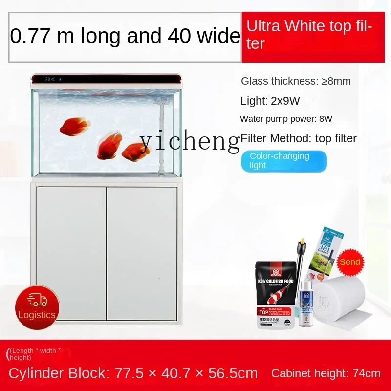 Xchange Aquarium Fish - Acquario X-24 Super White Glass con
