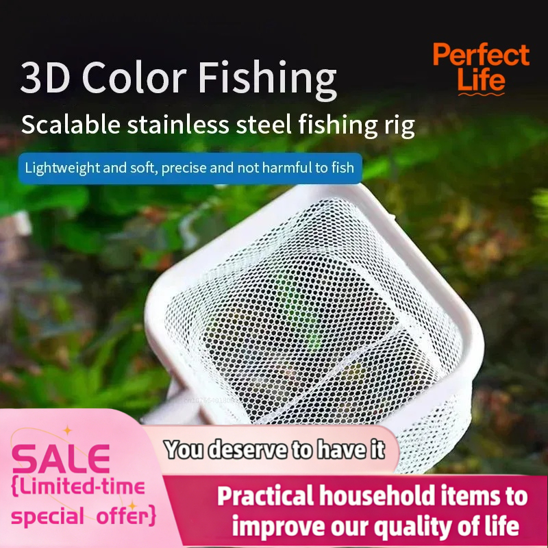Aquarium Fish Trap - 1 o 2 Pezzi Rete da