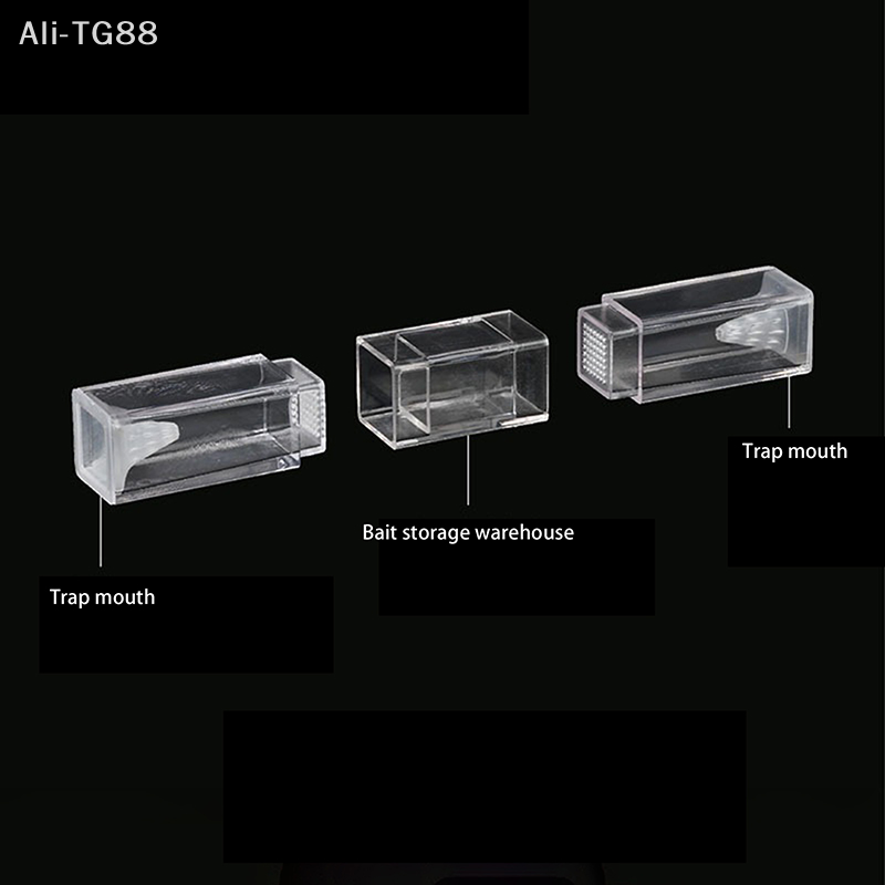 Aquarium Fish Trap - Trappola per Pesci in Plastica a