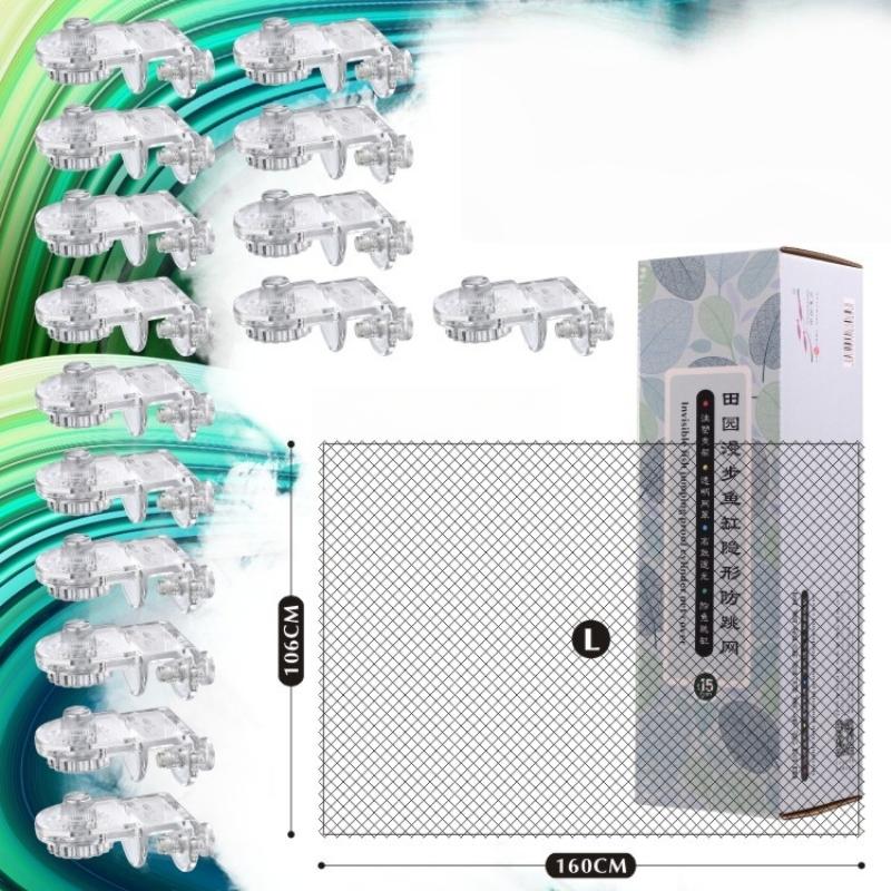 1 Pezzo Rete Anti-Salto per Ac - Aquarium Fish Trap recensione e prezzo