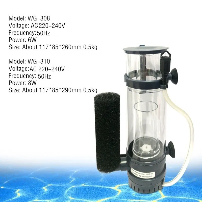 Filtro Schiumatoio Proteico BO - Protein Skimmer Reef recensione e prezzo