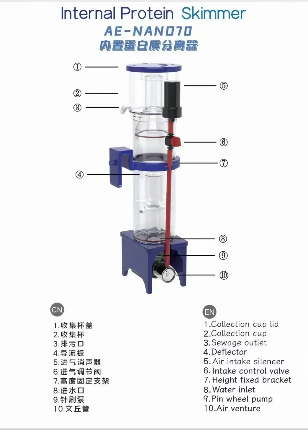 110-240V Aqua Excel Nano 40D 5 - Protein Skimmer Reef recensione e prezzo