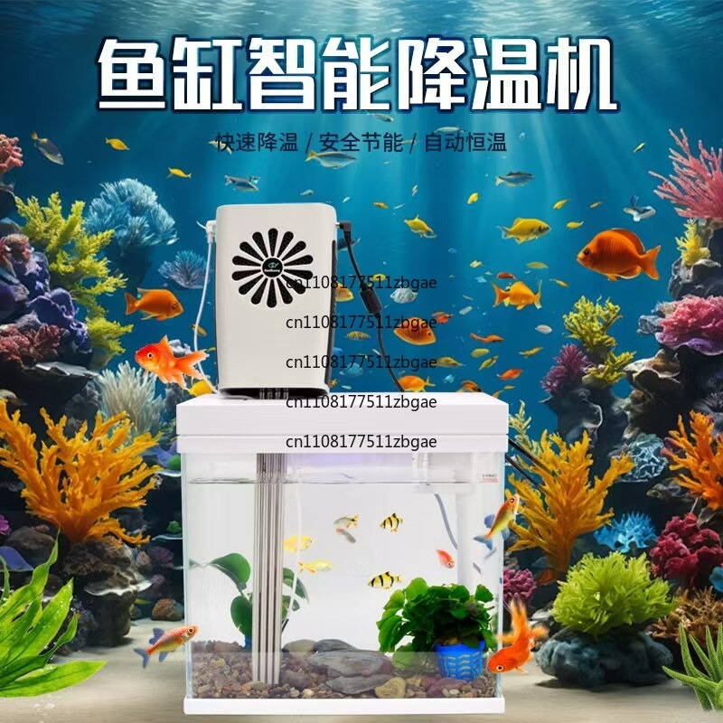 Frigorifero Portatile per Este - Aquarium Fish Sale recensione e prezzo