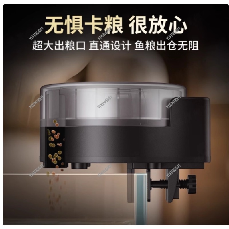 Distributore Automatico di Cib - Aquarium Fish Feeder Automatic recensione e prezzo