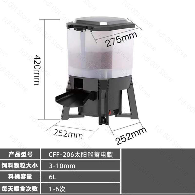 Distributore Automatico di Cib - Aquarium Fish Feeder Automatic recensione e prezzo