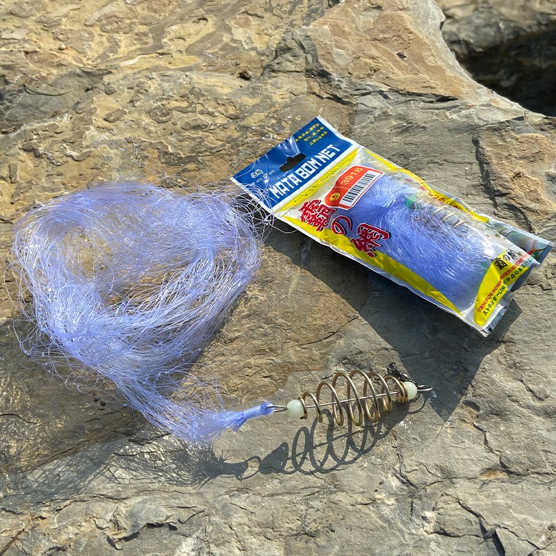 1 Pezzo Rete da Pesca Pieghevo - Aquarium Fish Trap recensione e prezzo